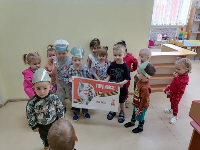 "День Победы" "День Победы".